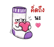 865037339