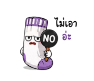 865037340