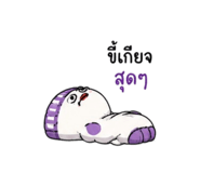 865037341