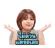 865037356