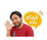 865037374