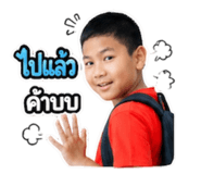 865037437