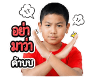 865037439