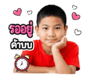 865037441
