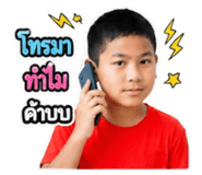 865037442