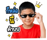 865037447