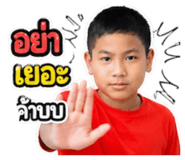 865037448