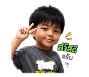 865037601