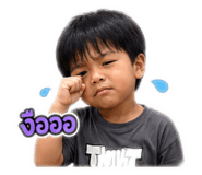 865037614