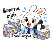 865037622