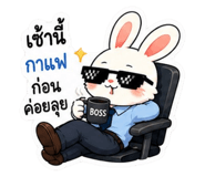 865037626
