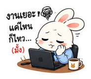 865037627
