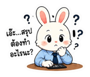 865037629