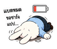 865037632