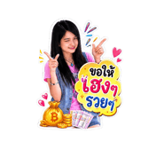 865037955