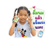 865038264