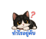 865038418