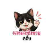 865038431