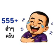 865038459