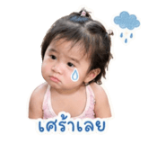 865038503