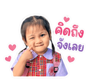 865038615