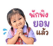 865038616
