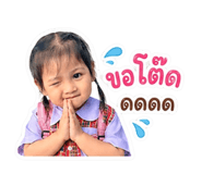 865038617