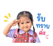 865038618