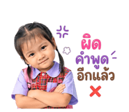 865038632