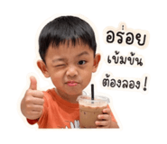 865038654