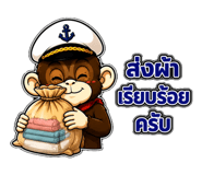 865038720