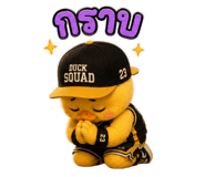 865038778