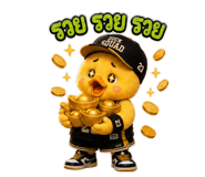 865038806