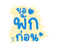 865038946