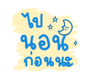 865038950