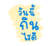 865038951