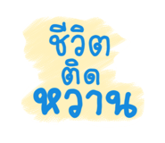 865038952