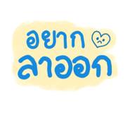 865038953