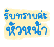 865038954