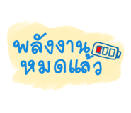 865038958