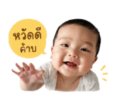 865038969