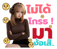 865039005