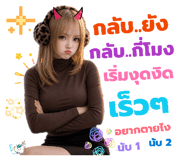 865039008