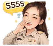 865039036