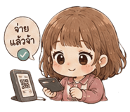865039082