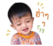 865039138