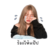 865039165