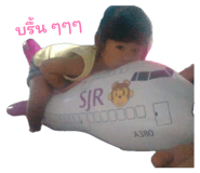 865039296