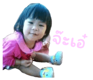 865039308