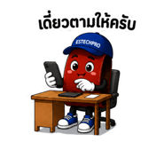 865039328